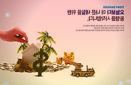 推进绿色低碳高质量发展兖州区:联诚精密液压零部件智能制造项目